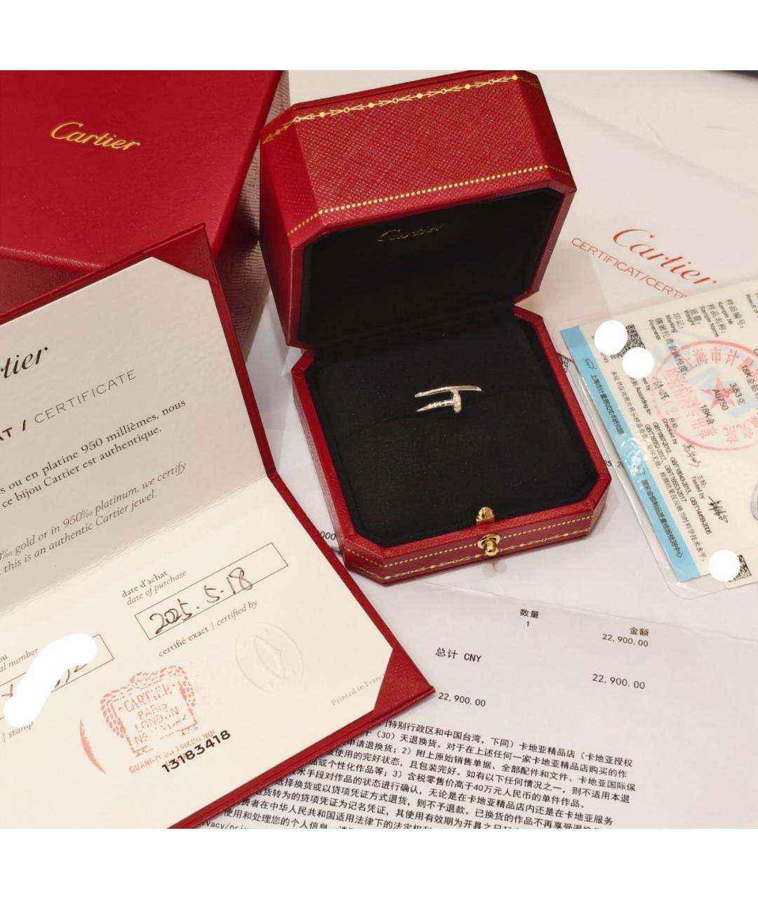 CARTIER Серебряное кольцо из белого золота, фото 4