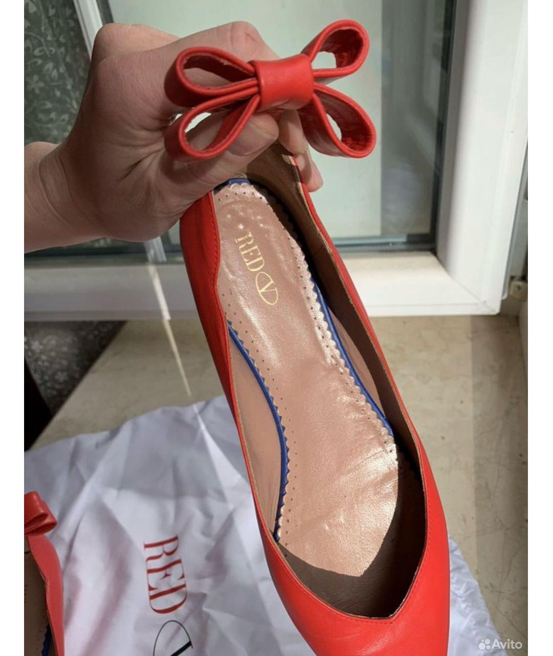 RED VALENTINO Красные кожаные балетки, фото 5