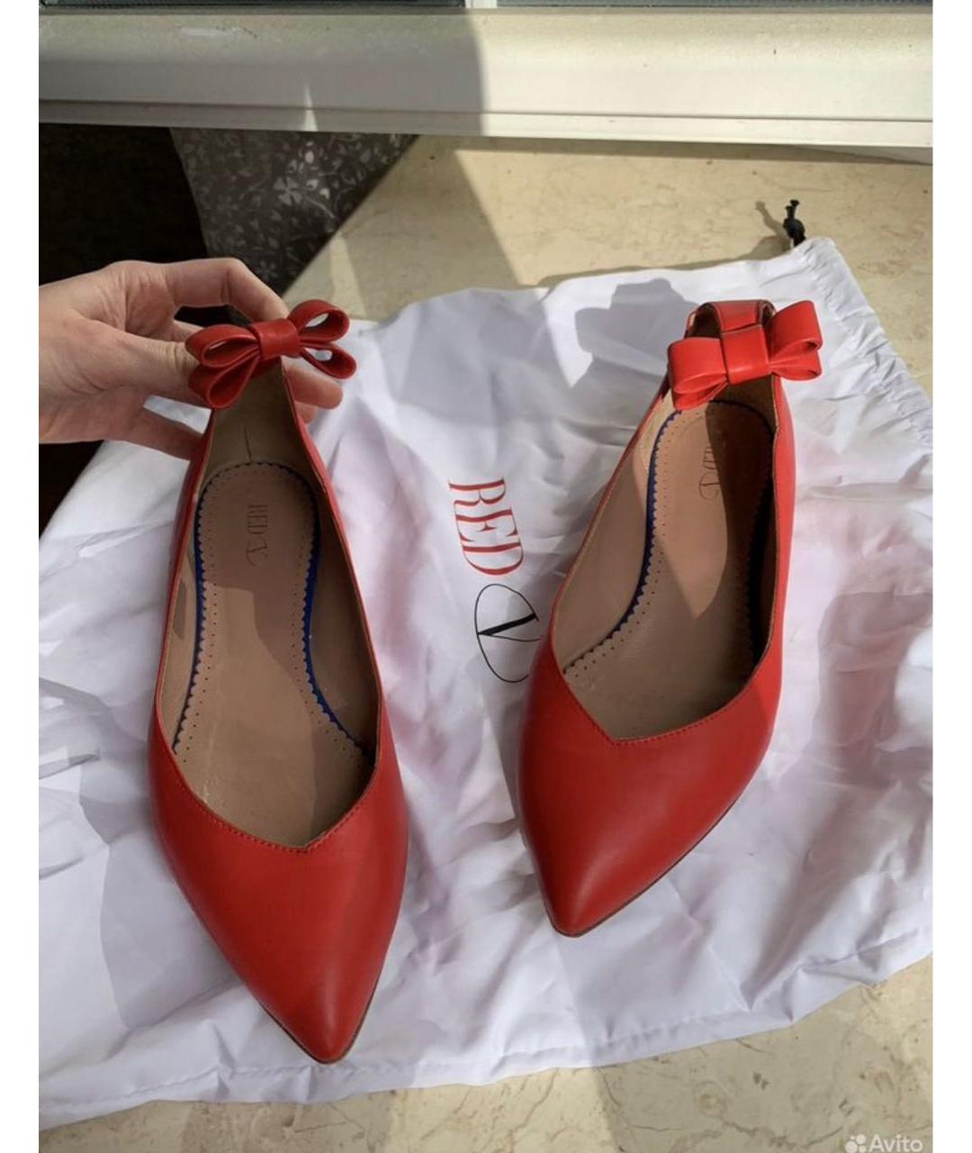 RED VALENTINO Красные кожаные балетки, фото 3