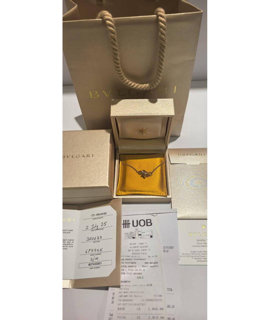 BVLGARI Золотой браслет из розового золота, фото 5