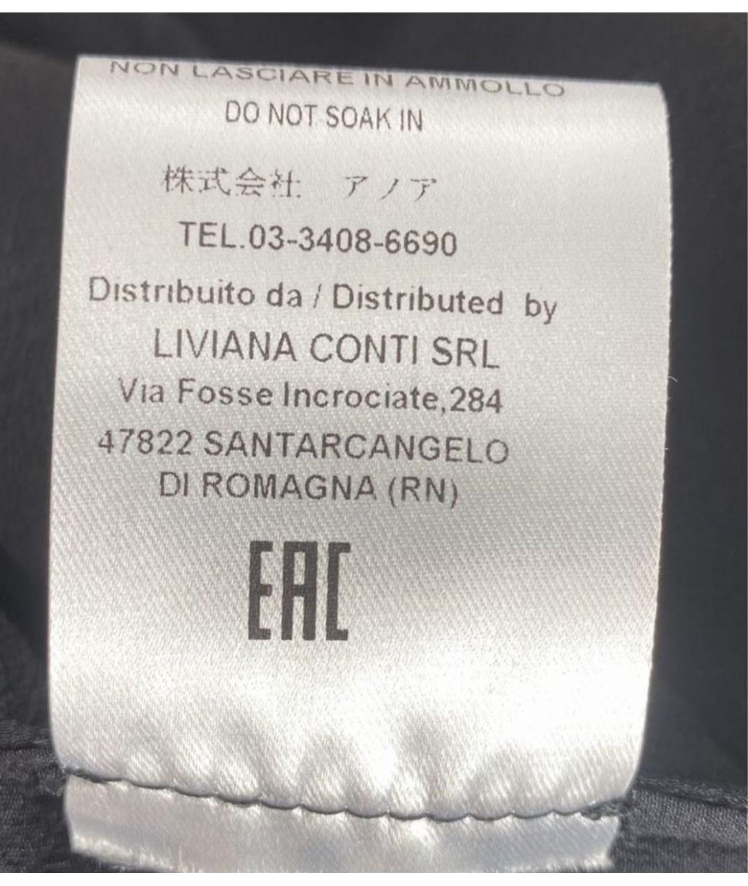 LIVIANA CONTI Черная шелковая юбка макси, фото 8