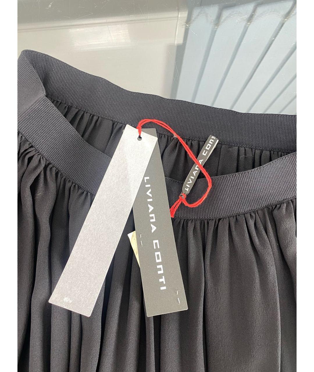 LIVIANA CONTI Черная шелковая юбка макси, фото 3