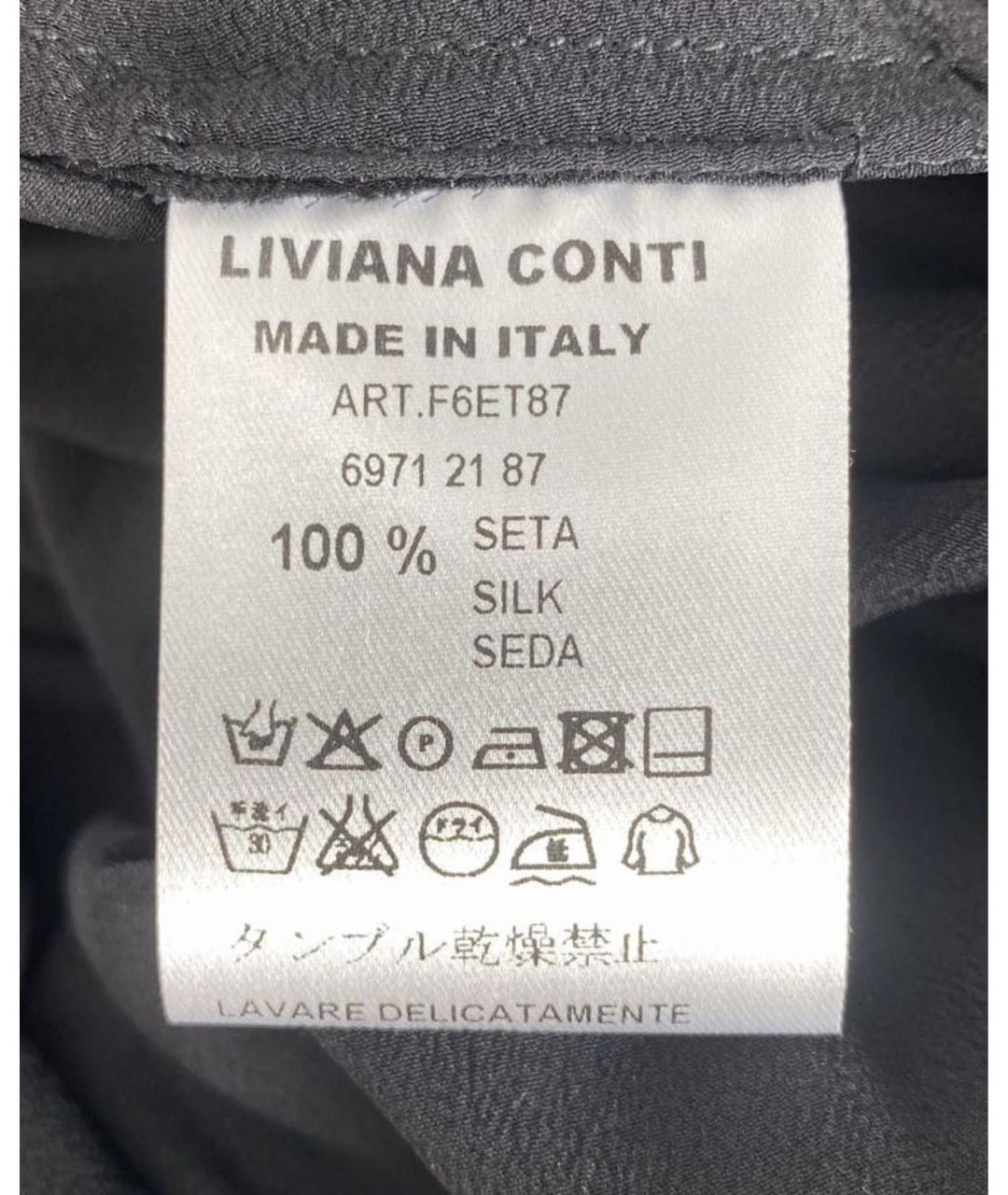 LIVIANA CONTI Черная шелковая юбка макси, фото 4