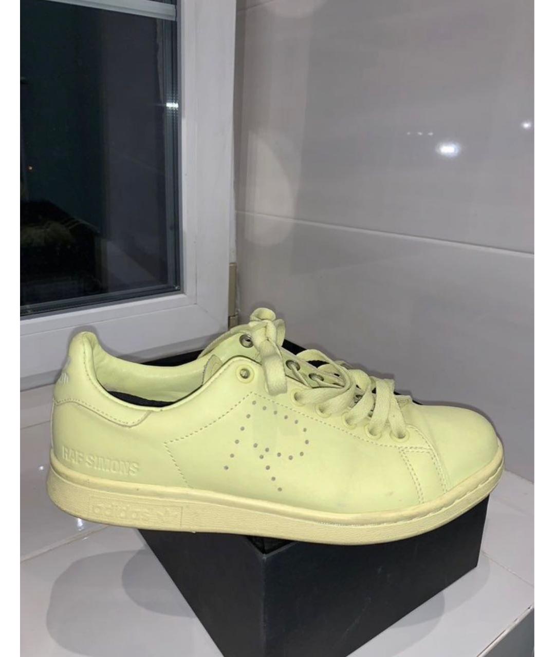 ADIDAS X RAF SIMONS Желтые кожаные низкие кроссовки / кеды, фото 2