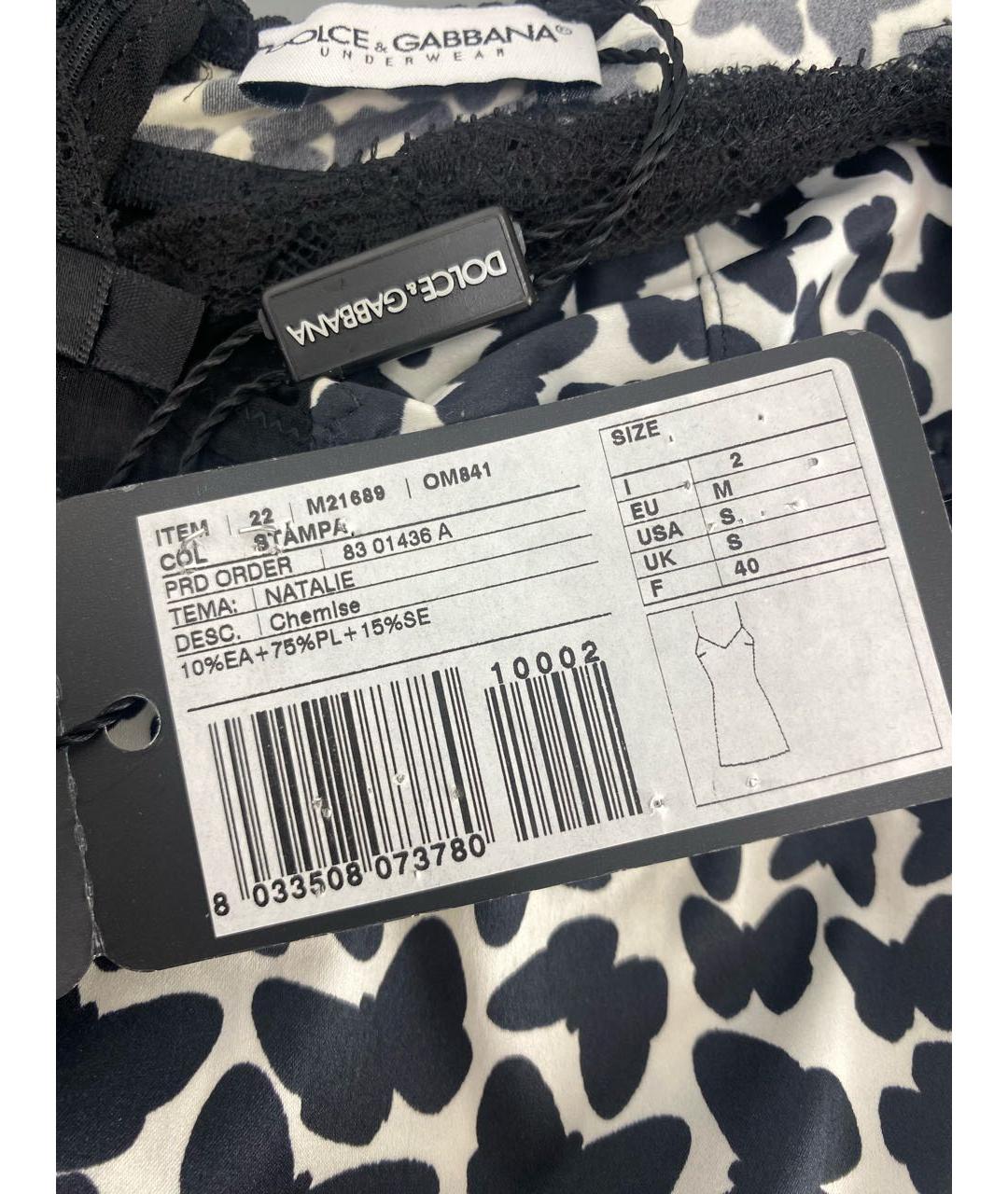 DOLCE&GABBANA Черное шелковое коктейльное платье, фото 4