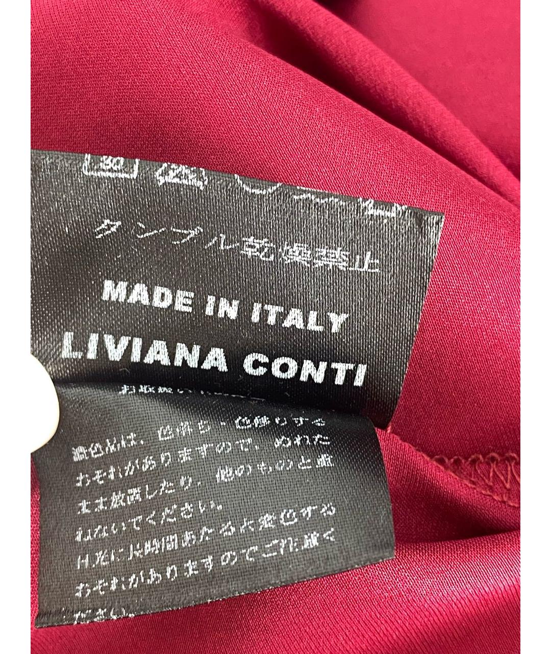 LIVIANA CONTI Бордовое шелковое коктейльное платье, фото 7