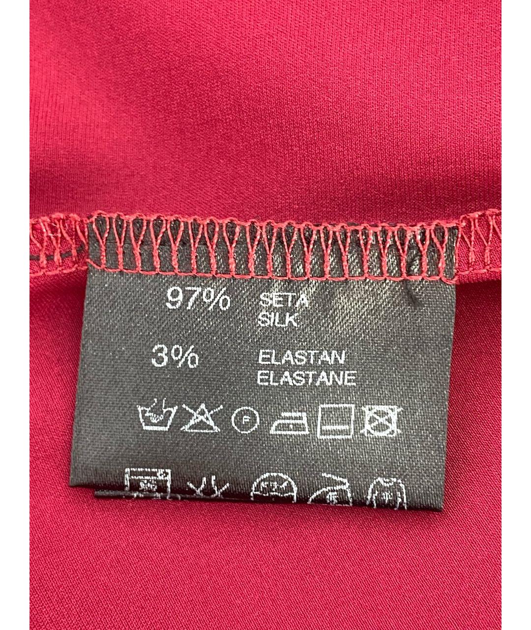 LIVIANA CONTI Бордовое шелковое коктейльное платье, фото 6