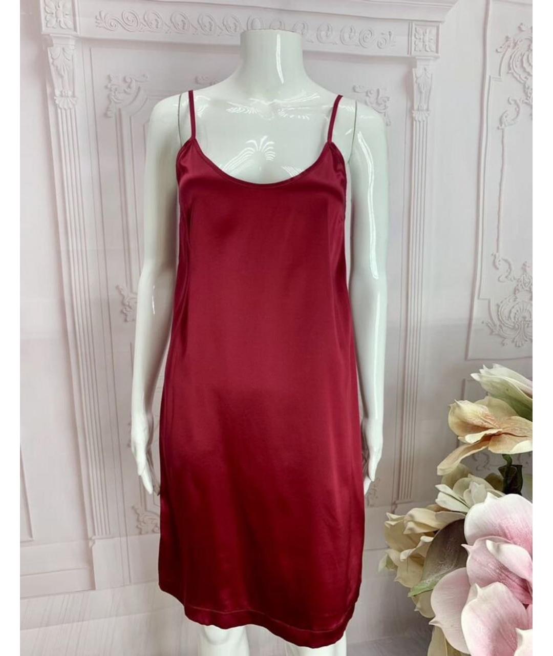 LIVIANA CONTI Бордовое шелковое коктейльное платье, фото 4