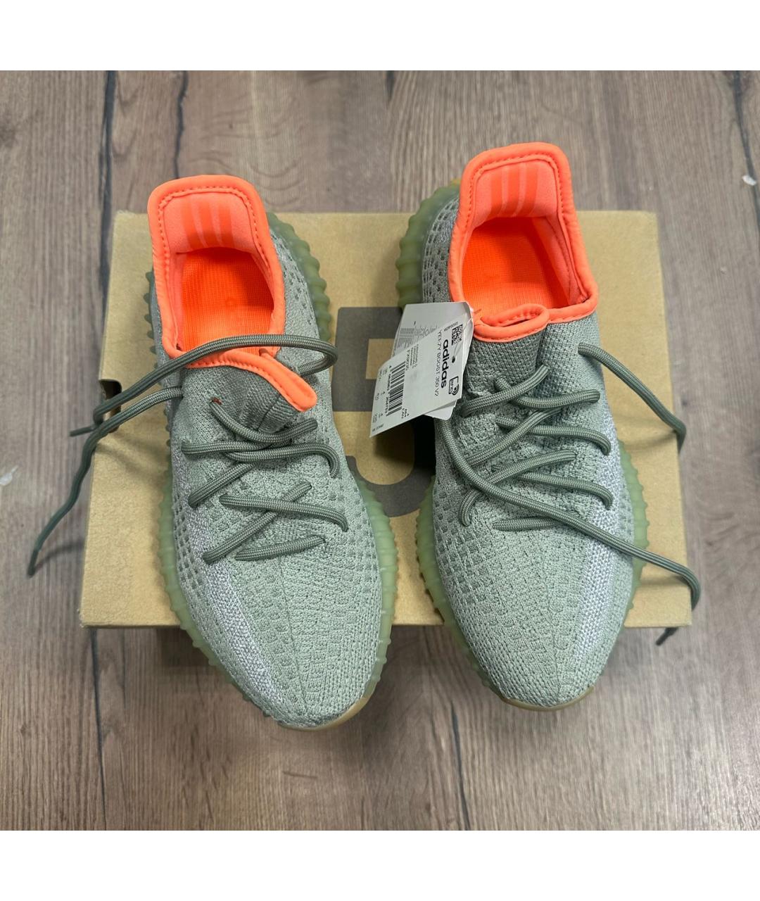 ADIDAS YEEZY Зеленые текстильные кроссовки, фото 2