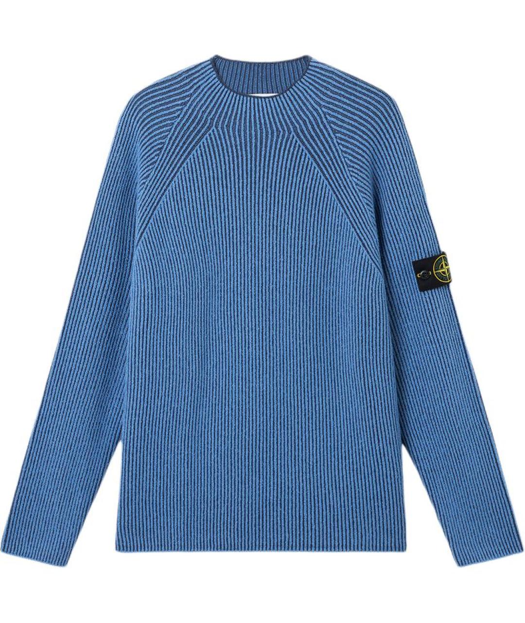 STONE ISLAND Синий джемпер / свитер, фото 1