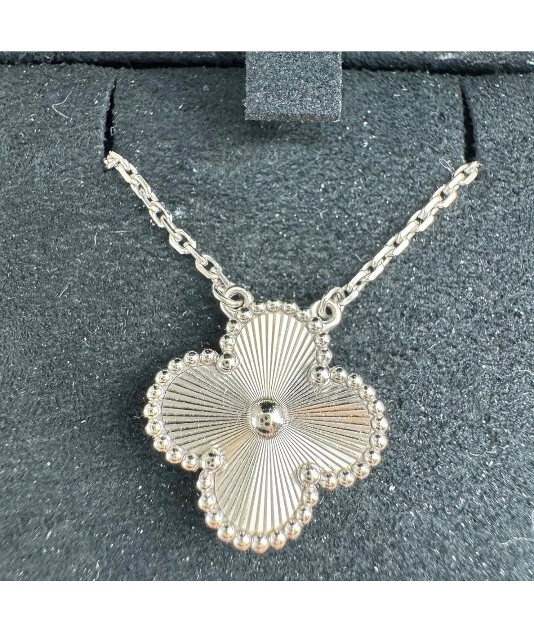 VAN CLEEF & ARPELS Серебряная подвеска из белого золота, фото 3