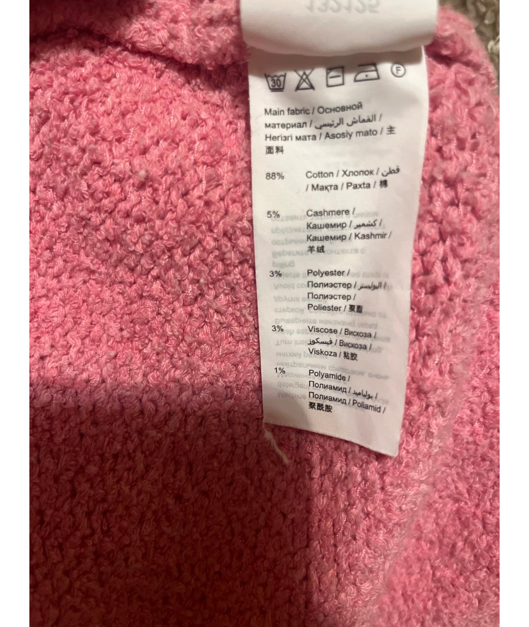 12 STOREEZ Розовая хлопковая юбка мини, фото 5