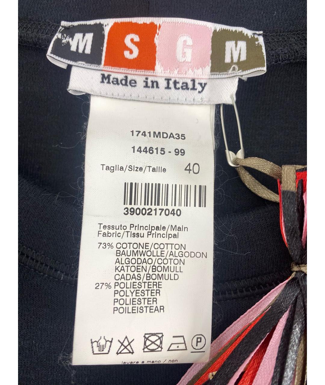 MSGM Черное хлопковое повседневное платье, фото 6