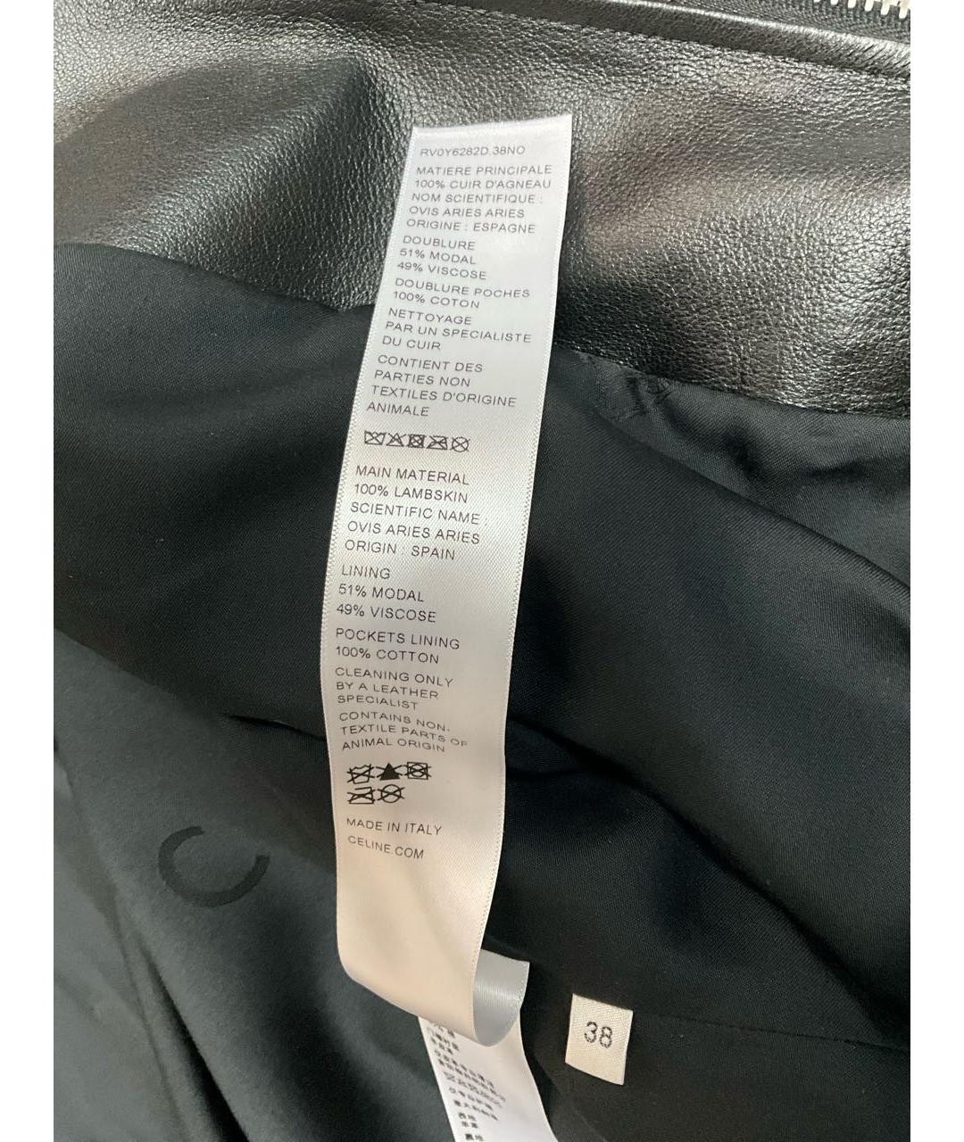 CELINE Черная кожаная куртка, фото 7