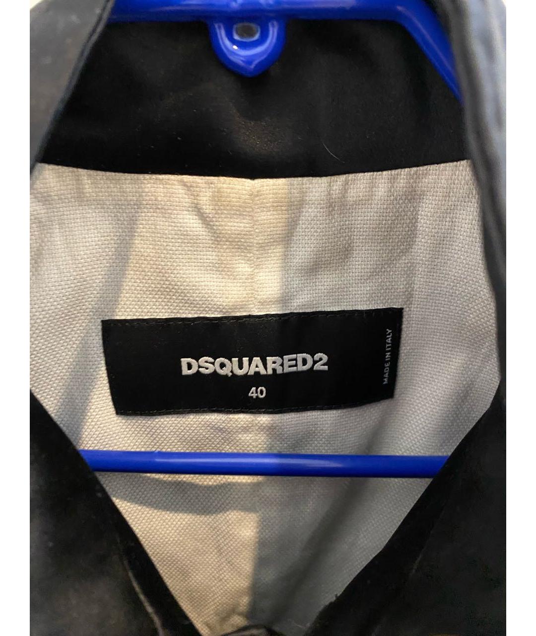 DSQUARED2 Темно-синий шерстяной жилет, фото 3