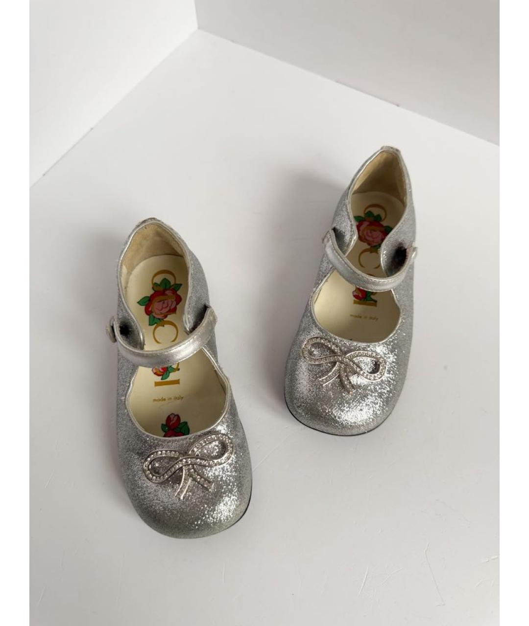 GUCCI KIDS Серебряные кожаные туфли, фото 3