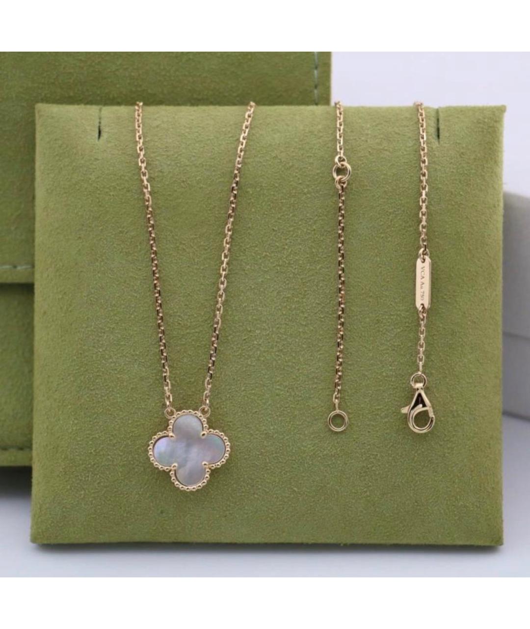 VAN CLEEF & ARPELS Золотая подвеска из желтого золота, фото 4