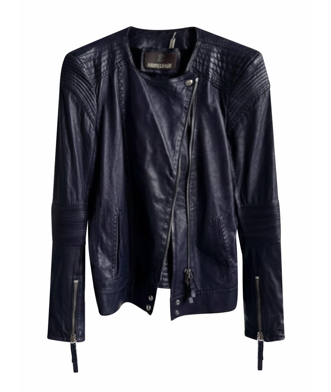 ROBERTO CAVALLI Фиолетовая кожаная куртка, фото 1