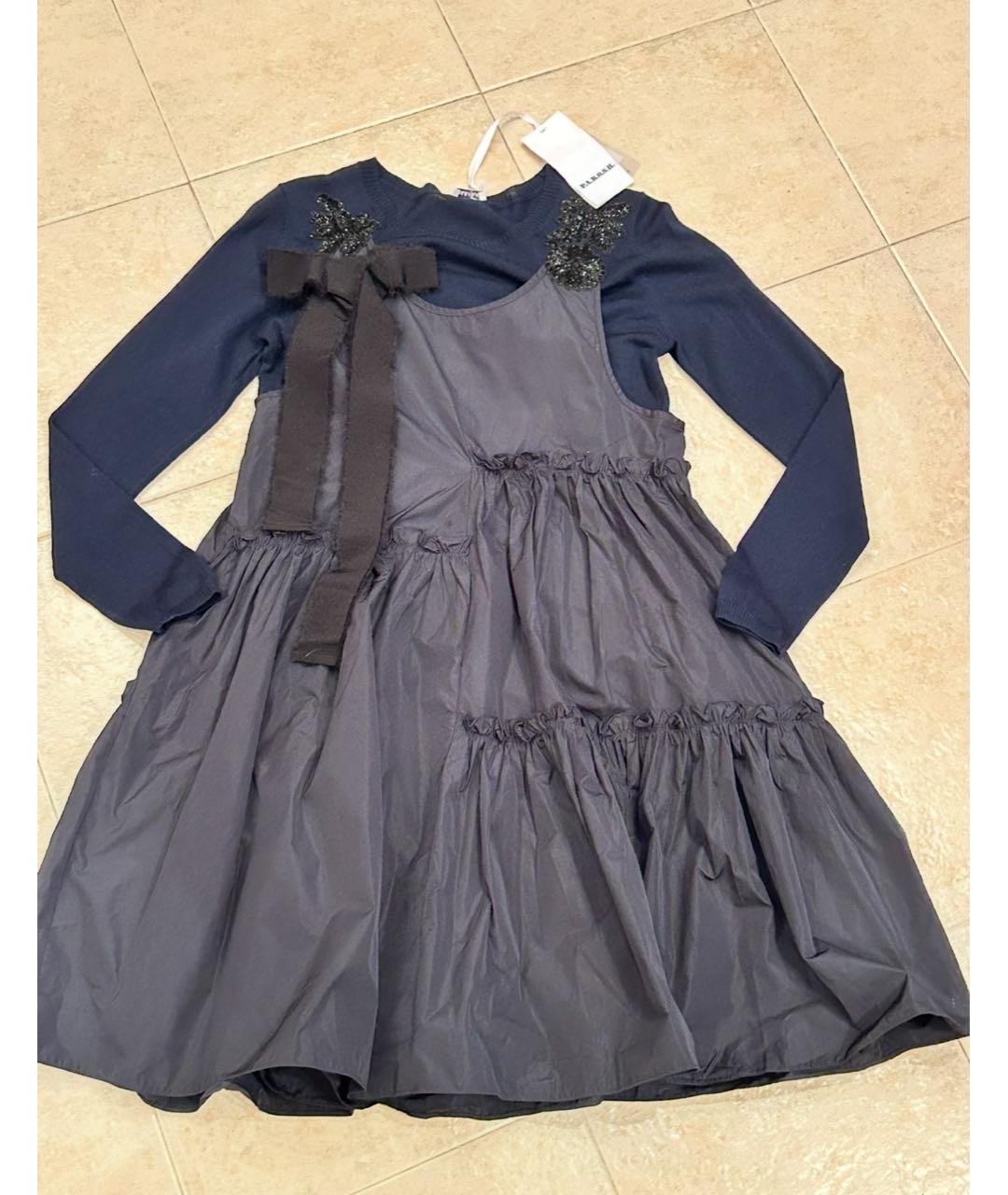 P.A.R.O.S.H. Темно-синее шерстяное платье, фото 3