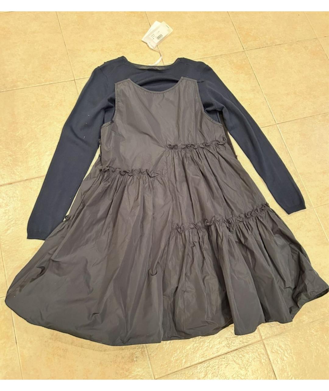 P.A.R.O.S.H. Темно-синее шерстяное платье, фото 2