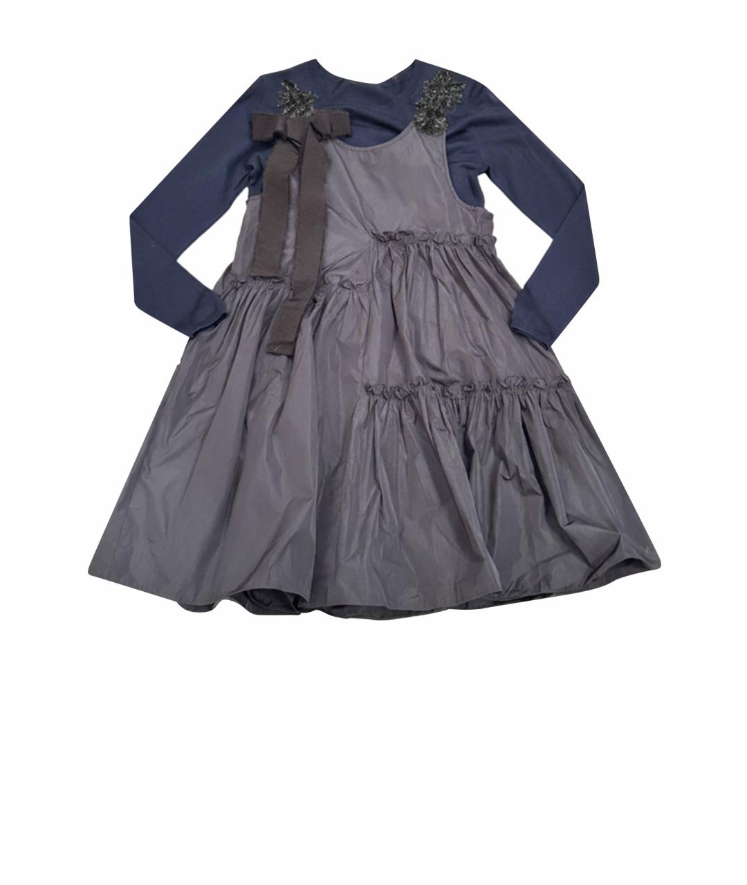 P.A.R.O.S.H. Темно-синее шерстяное платье, фото 1