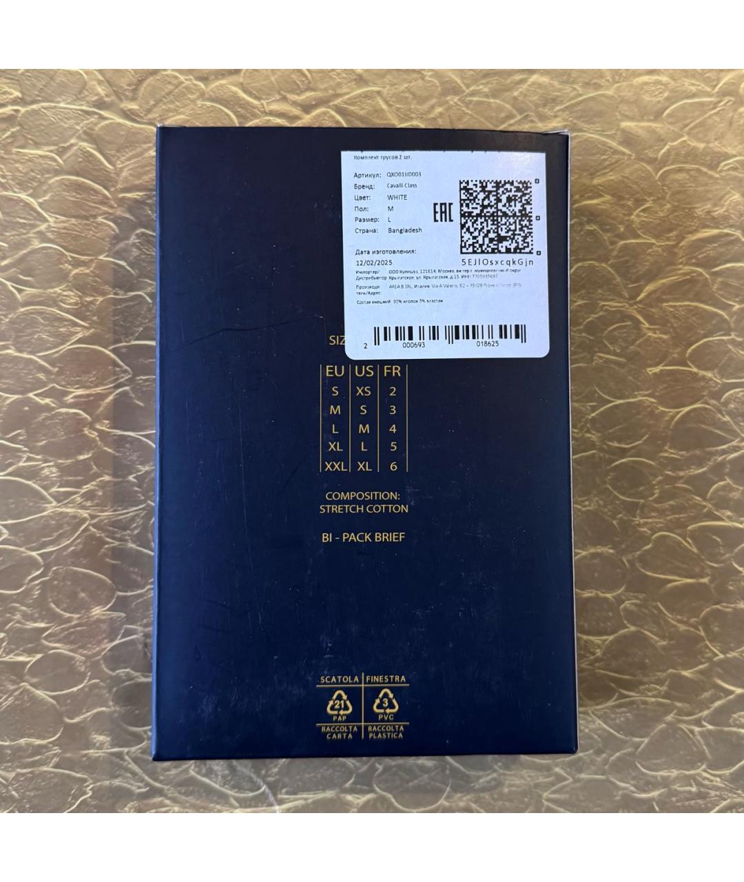 Изображение продукта