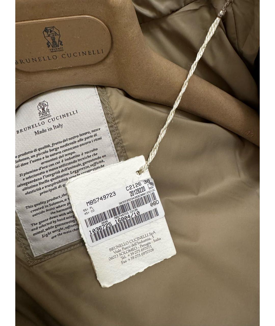 BRUNELLO CUCINELLI Антрацитовый полиэстеровый пуховик, фото 3