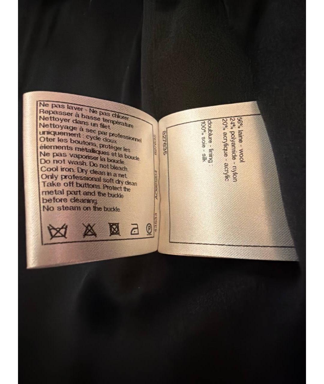 CHANEL Черное пальто, фото 3