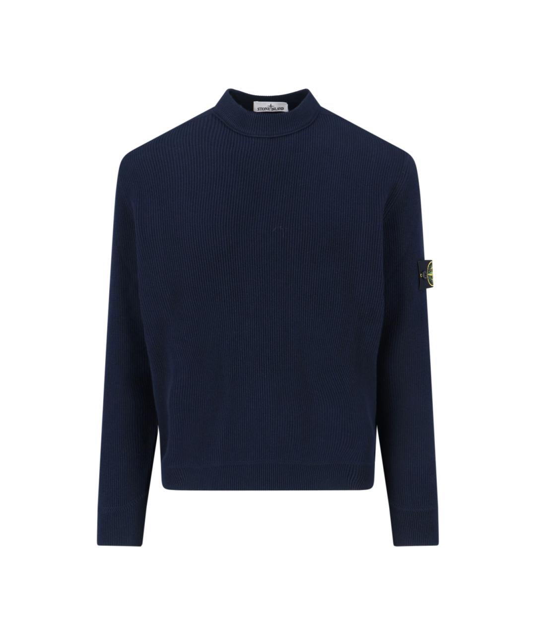 STONE ISLAND Синий хлопковый джемпер / свитер, фото 1