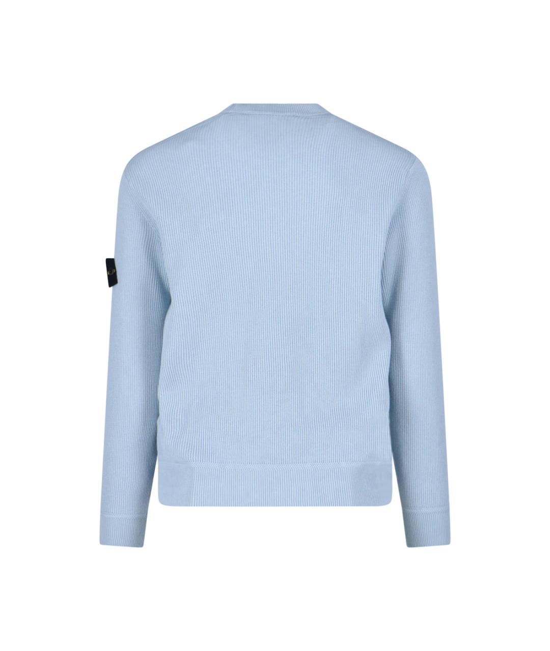 STONE ISLAND Голубой хлопковый джемпер / свитер, фото 2
