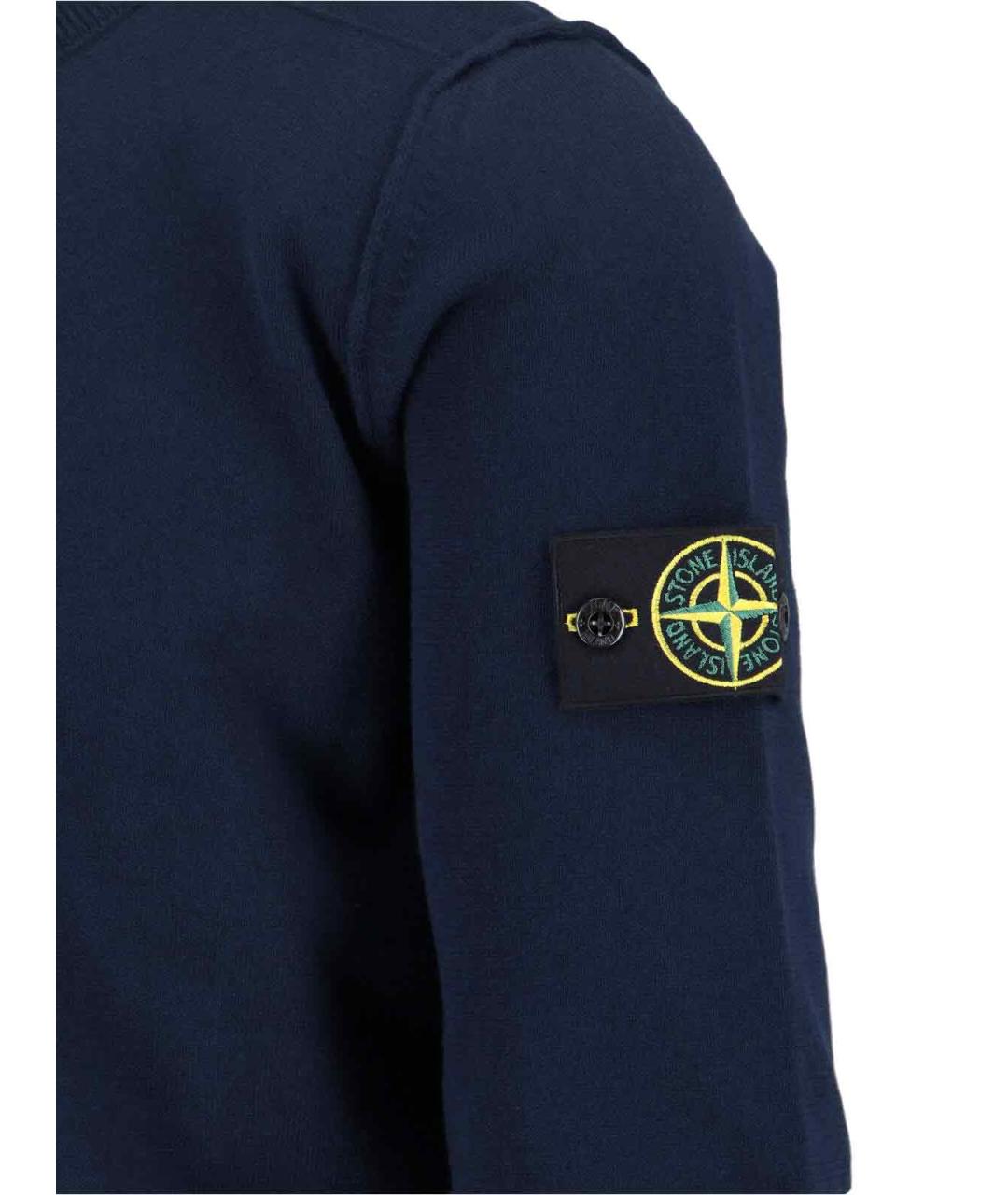 STONE ISLAND Синий хлопковый джемпер / свитер, фото 3