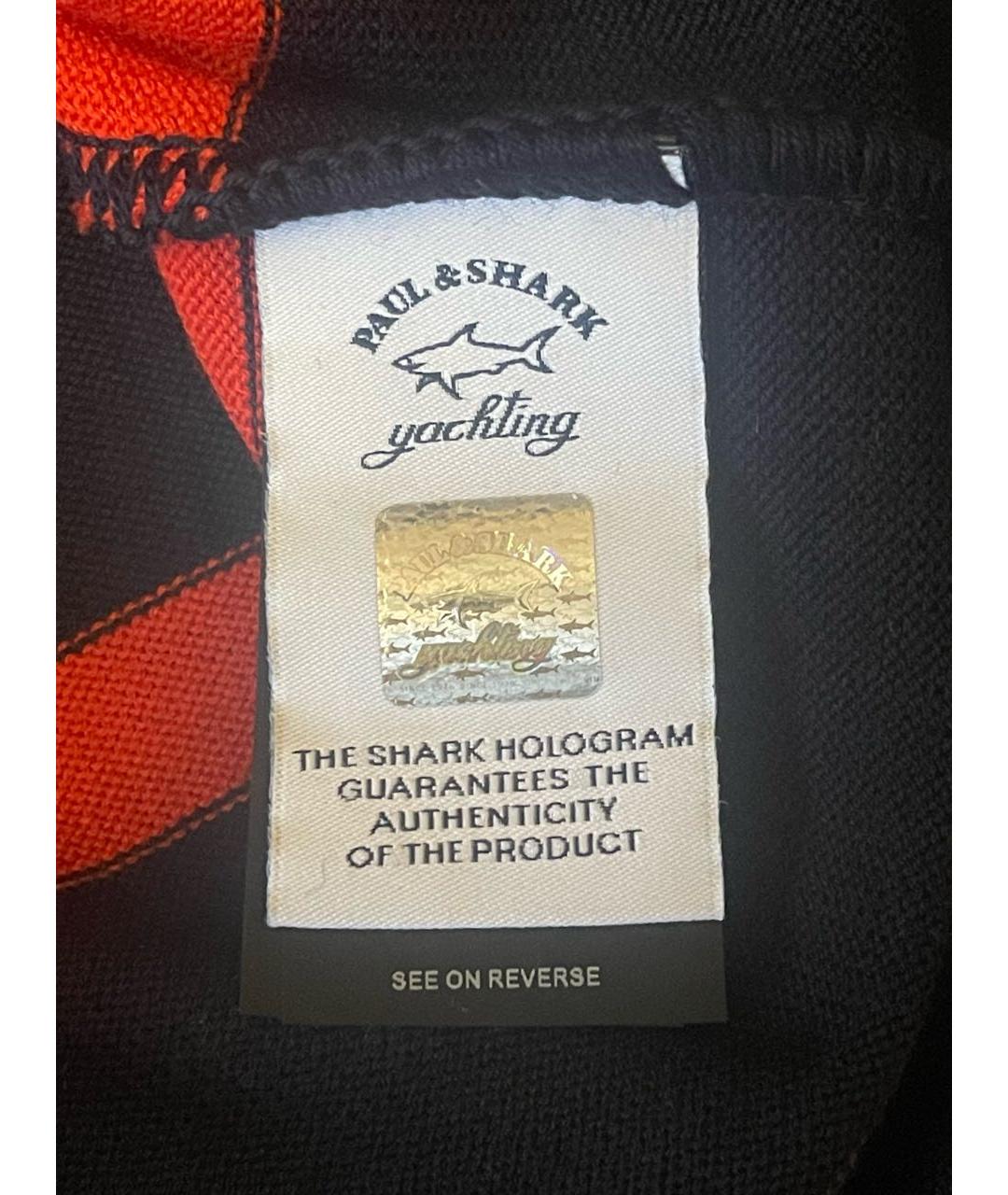 PAUL & SHARK Мульти шерстяной джемпер / свитер, фото 7