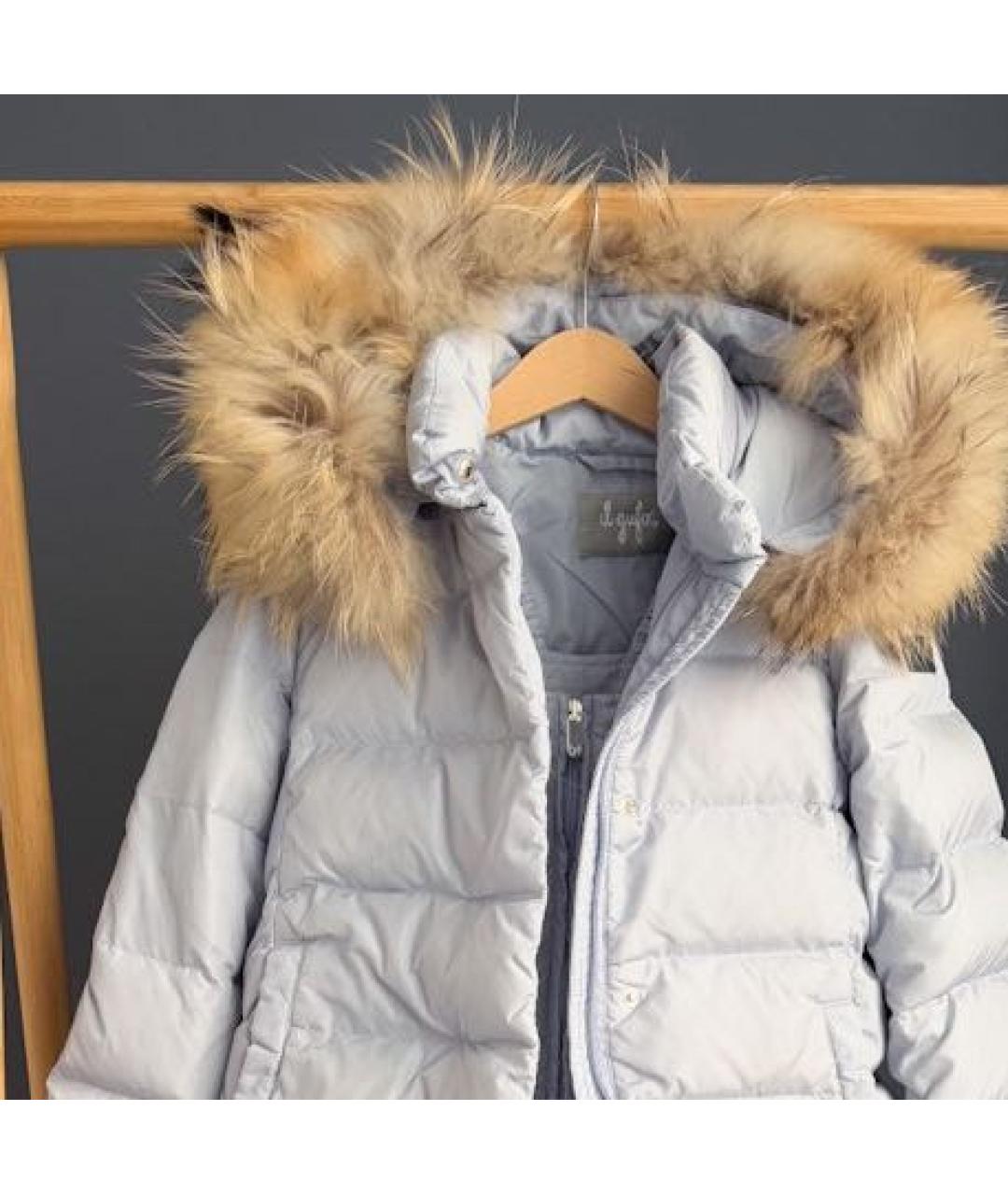 Изображение продукта