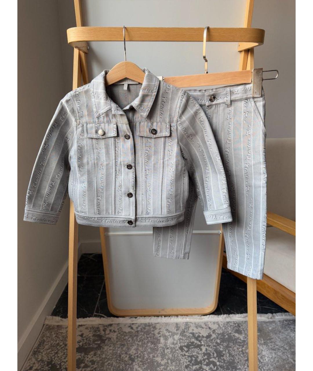 CHRISTIAN DIOR Серый деним комплект, фото 3