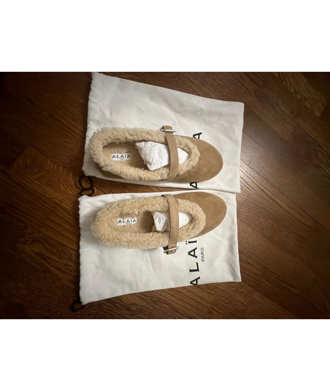 ALAIA Бежевые замшевые балетки, фото 3