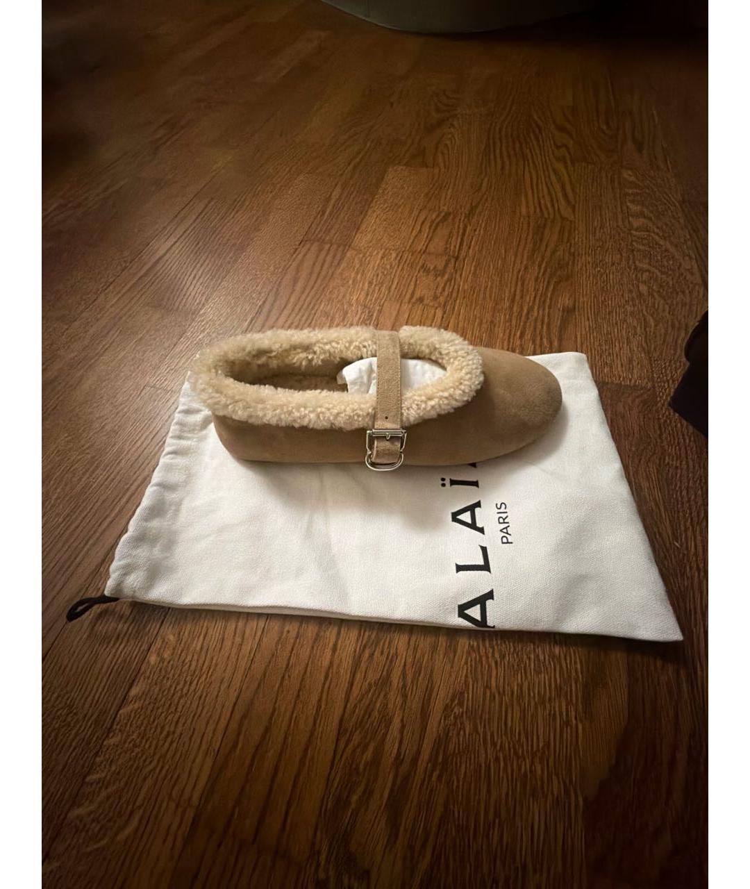 ALAIA Бежевые замшевые балетки, фото 5