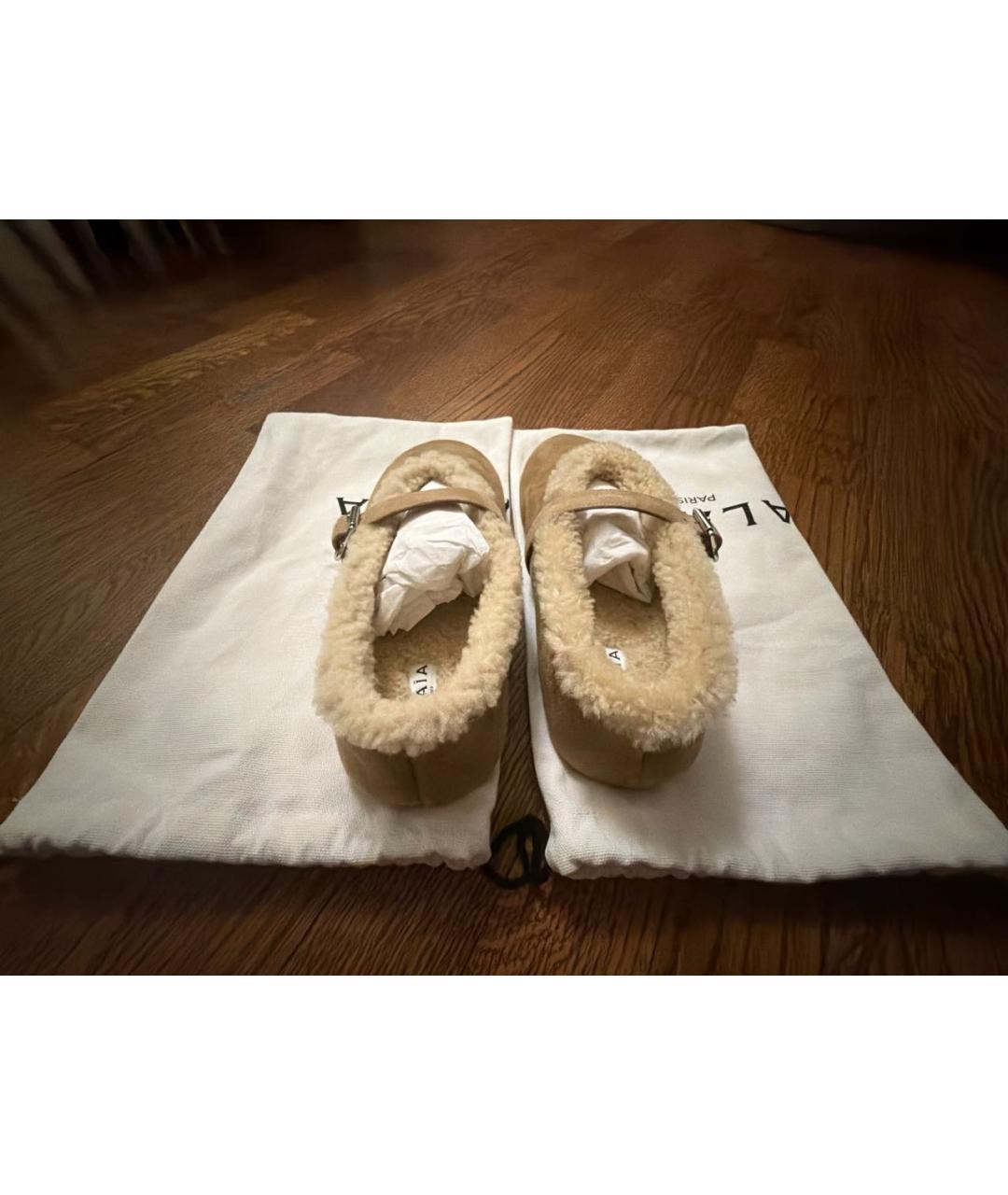 ALAIA Бежевые замшевые балетки, фото 4