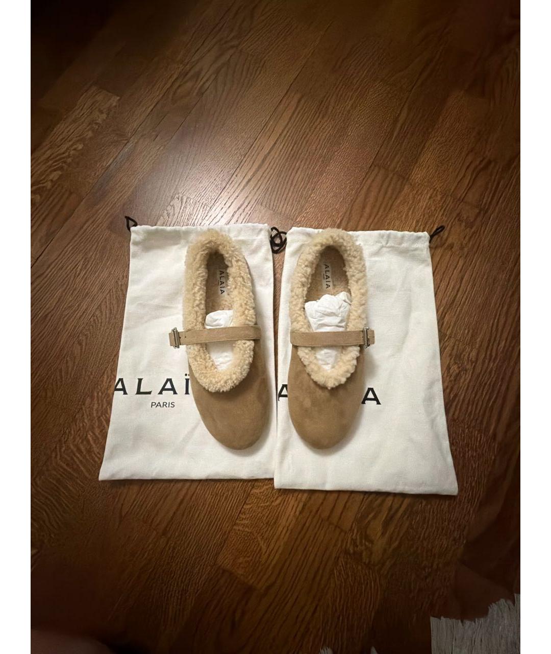ALAIA Бежевые замшевые балетки, фото 2