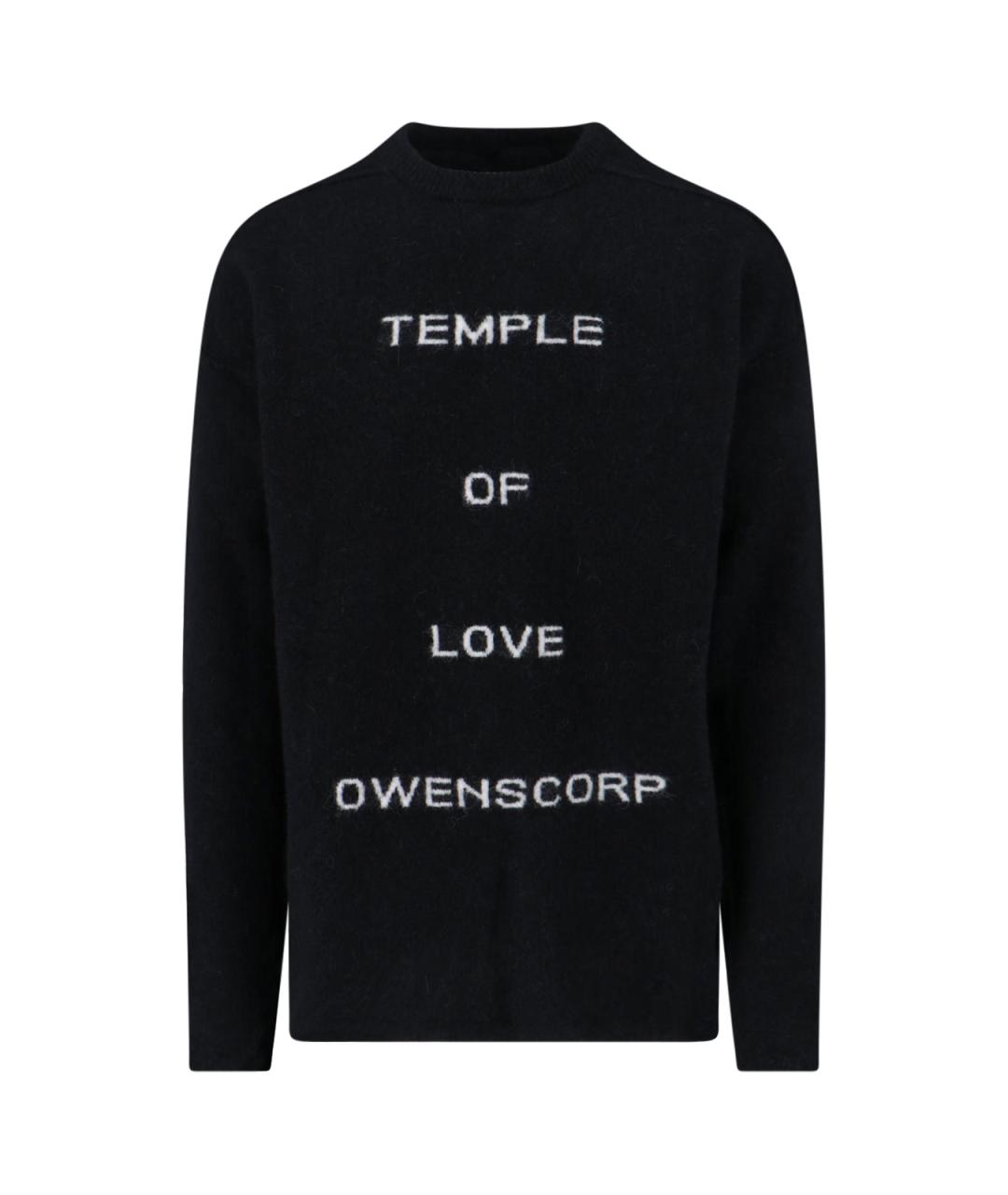 RICK OWENS Черный шерстяной джемпер / свитер, фото 1