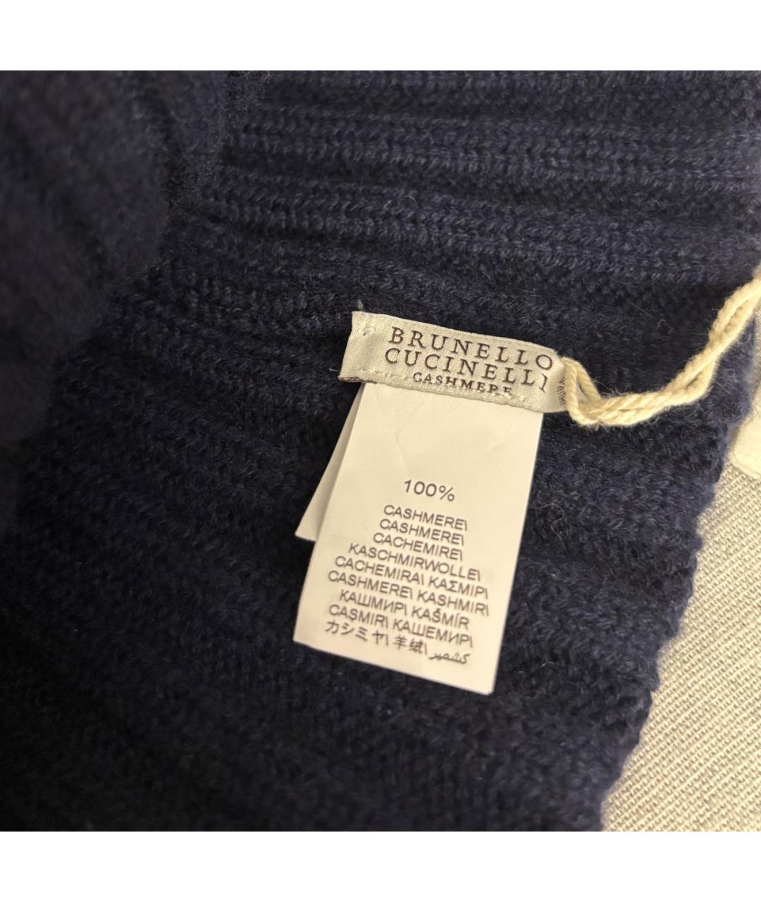 BRUNELLO CUCINELLI Темно-синяя кашемировая шапка, фото 2