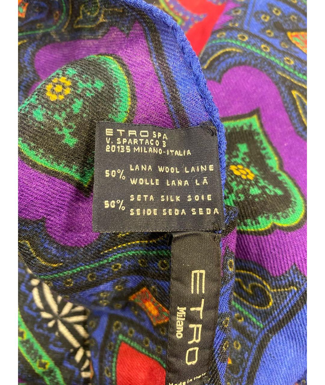 ETRO Синий шерстяной платок, фото 5