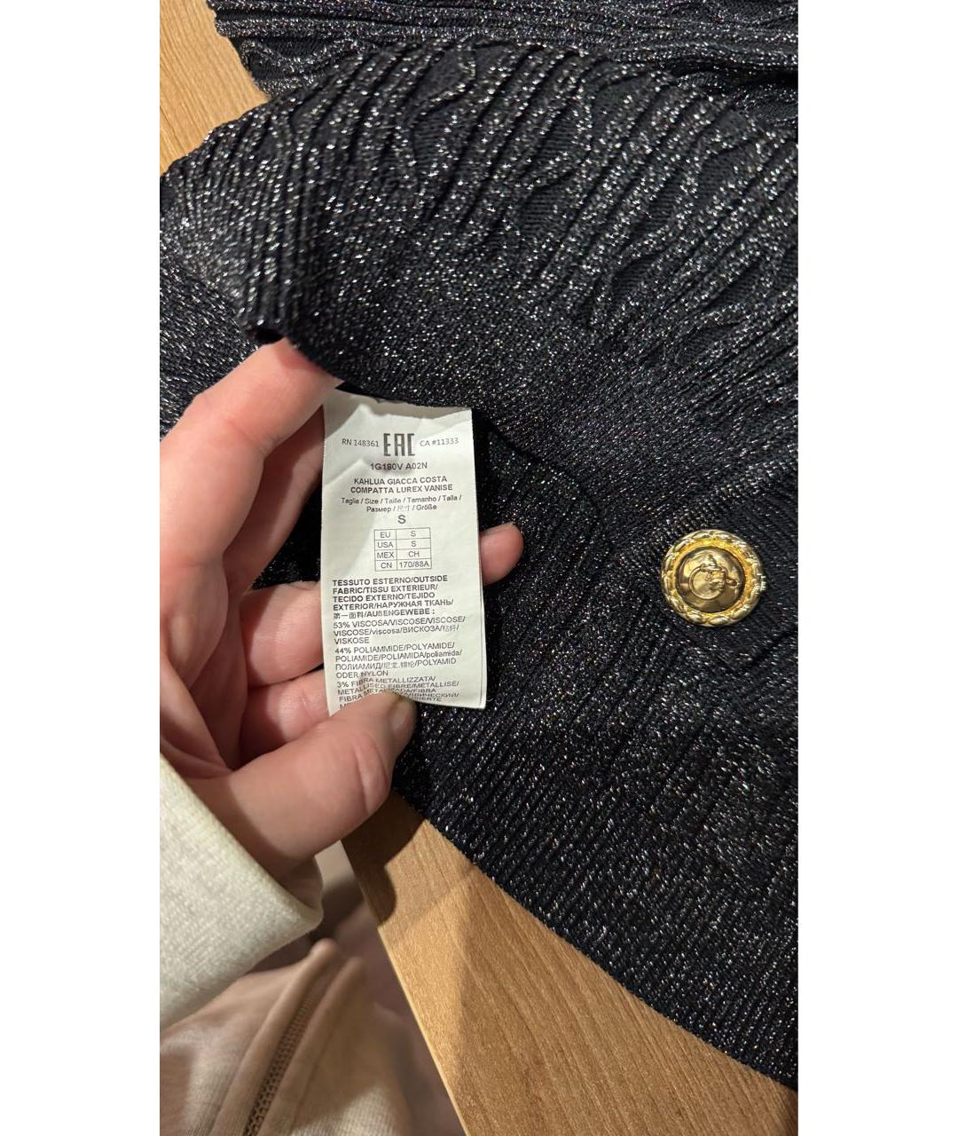 PINKO Черный вискозный кардиган, фото 2