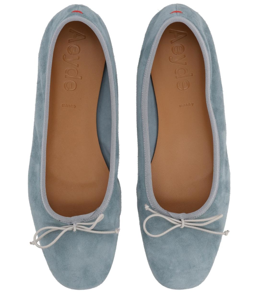 AEYDE Голубые замшевые балетки, фото 5