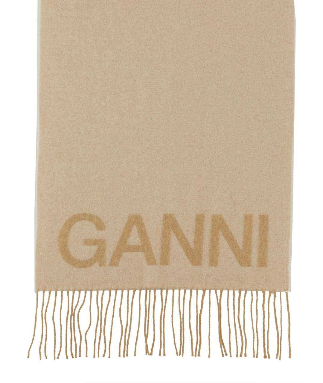 GANNI Белый шерстяной шарф, фото 2