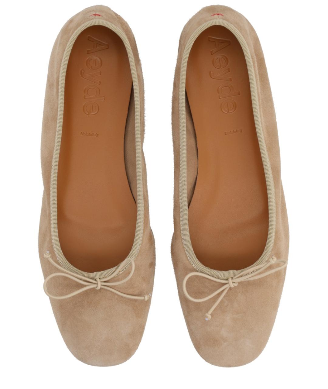 AEYDE Бежевые замшевые балетки, фото 5