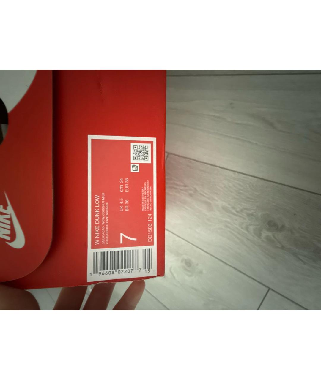 NIKE Коричневые кожаные кеды, фото 6