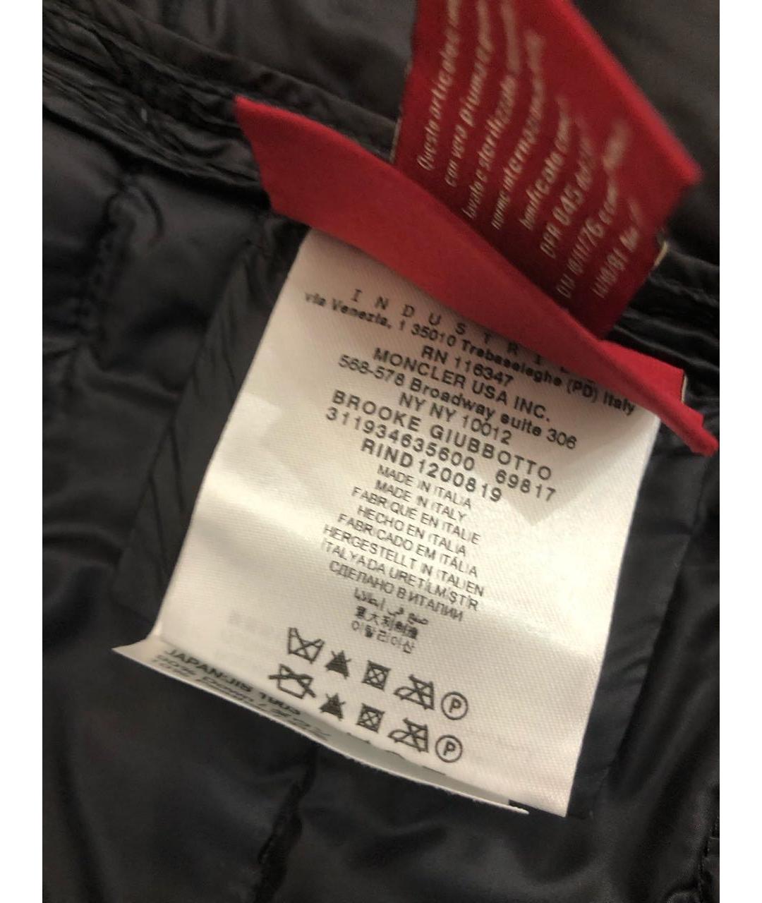 MONCLER Черный полиамидовый пуховик, фото 6