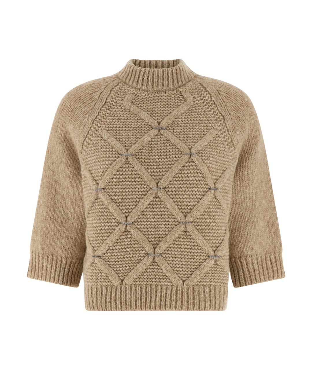 PESERICO Бежевый шерстяной джемпер / свитер, фото 1