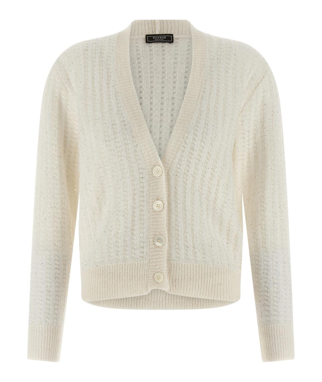 PESERICO Белый шерстяной кардиган, фото 1