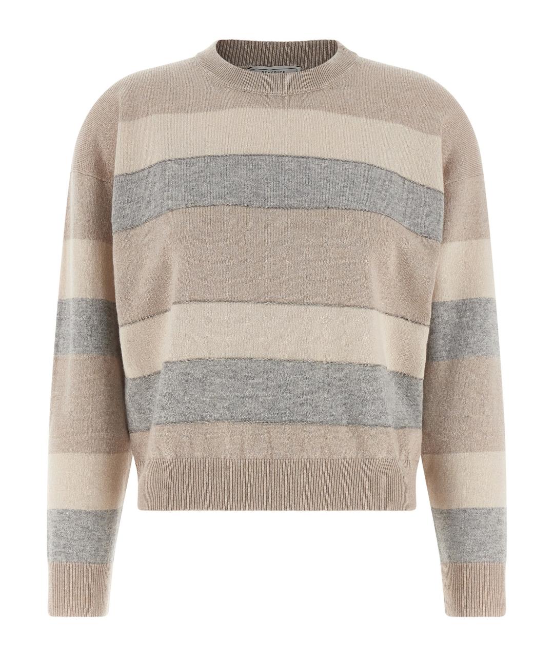 PESERICO Мульти шерстяной джемпер / свитер, фото 1